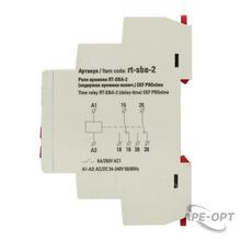 Изображение товара https://img.ape-opt.ru/images/products/original/0d/67/5c/0d675ce5b2793fb7ffb56d57a370c5f5.JPG