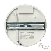 Изображение товара https://img.ape-opt.ru/images/products/original/0d/67/de/0d67de82d399ef4c749f498345aaacaa.JPG