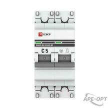 Изображение товара https://img.ape-opt.ru/images/products/original/0d/a1/f6/0da1f6393949e4fe0fabdd2afd45b413.JPG