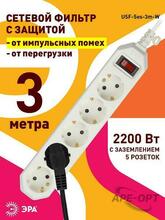 Изображение товара https://img.ape-opt.ru/images/products/original/0d/d4/dc/0dd4dc8e451aa49e466facb2be4f9f69.JPG