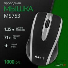 Изображения товара Щит с монтажной панелью пластиковый ЩМП-П 400х300х170мм прозрачная дверь УХЛ1, IP65,IK10 | Б0052354 | ЭРА