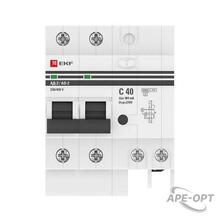 Изображение товара https://img.ape-opt.ru/images/products/original/0e/22/03/0e2203813a56d7de934ba1d5d03509d5.JPG