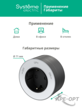 Изображение товара 7