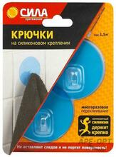 Изображения товара Крючки на силикон