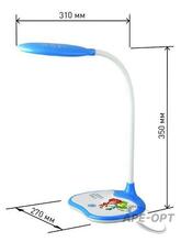 Изображение товара https://img.ape-opt.ru/images/products/original/0e/97/11/0e9711621e0404b0497ffcfe3d773f3a.JPG