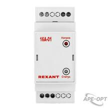 Изображения товара Терморегулятор TermoStat 16A-01 (на DIN-рейку) | 51-0827 | REXANT