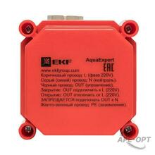 Изображение товара https://img.ape-opt.ru/images/products/original/0e/c1/f2/0ec1f2d08c3b43ee807712973014bd16.JPG