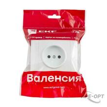 Изображение товара 8