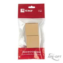 Изображение товара https://img.ape-opt.ru/images/products/original/0e/e7/cc/0ee7cc26babdd87c1bbecdea4ecbc907.JPG