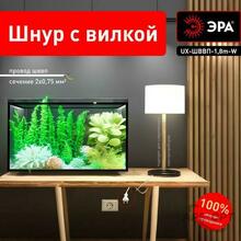 Изображение товара 2