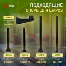 Изображение товара 2