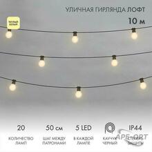 Изображение товара 1
