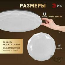 Изображение товара 3