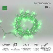 Изображения товара Гирлянда Нить 10м, эффект мерцания (каждый 5-ый), прозрачный ПВХ, 230В, цвет: Зелёный | 305-284 | NEON-NIGHT