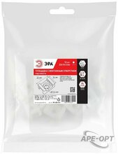 Изображение товара https://img.ape-opt.ru/images/products/original/0f/c2/40/0fc240e8adaaff941135e09cb60e581f.JPG