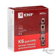 Изображение товара https://img.ape-opt.ru/images/products/original/0f/e9/2e/0fe92efb19e34d15b0439d90b5f2d04b.JPG