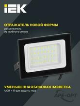 Изображение товара https://img.ape-opt.ru/images/products/original/0f/ff/af/0fffafaa65f89d3eabd1d068736b4552.JPG