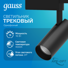 Изображение товара 2