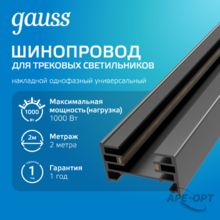 Изображение товара 2