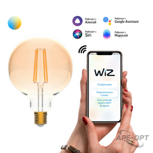 Изображение товара https://img.ape-opt.ru/images/products/original/10/28/c8/1028c8c9d2f619a3c34cb2919802dd30.PNG