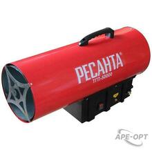 Изображения товара Тепловая газовая пушка ТГП-50000 | 67/1/16 | РЕСАНТА