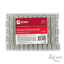 Изображение товара https://img.ape-opt.ru/images/products/original/10/6b/7c/106b7cbdead68ca6a317a9fba36ee253.JPG
