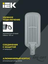 Изображение товара https://img.ape-opt.ru/images/products/original/10/71/72/107172327ea5c117dc118af2be495e16.JPG