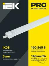 Изображение товара 5