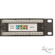 Изображение товара https://img.ape-opt.ru/images/products/original/10/b2/08/10b20847111363e43ba85d19dbbea706.JPG