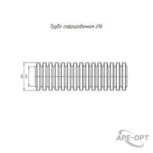Изображение товара https://img.ape-opt.ru/images/products/original/10/b7/f2/10b7f2d0141fa9fc653a36c3a9762696.JPG