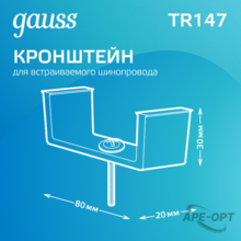 Изображение товара 4