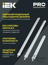 Изображение товара 3