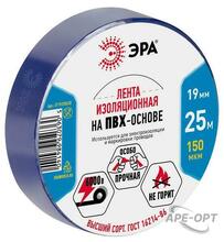 Изображения товара Изолента ЭРА ET1925BLUE ПВХ 19мм х 25м синяя | Б0064222 | ЭРА