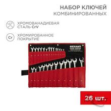 Изображения товара Набор ключей комбинированных 6х32 мм, 26 шт., CrV, полированный хром | 12-5848 | REXANT