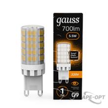 Изображения товара Лампа светодиодная G9 AC185-265V 5,5W 560lm 3000K керамика LED 1/10/200 | 107009106 | Gauss