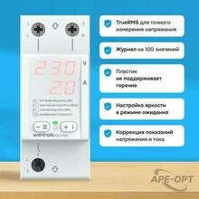 Мини-изображение товара