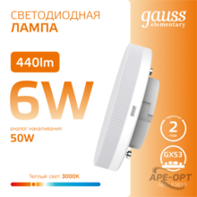 Изображение товара 7