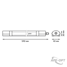 Изображение товара https://img.ape-opt.ru/images/products/original/11/ad/e7/11ade714974483d462a2c9cf7463ac12.PNG