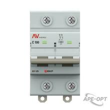 Изображение товара https://img.ape-opt.ru/images/products/original/11/fa/7c/11fa7c48f0c3eab87aa0d77cd85401cf.JPG