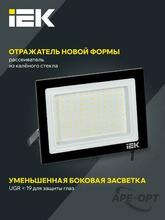 Изображение товара https://img.ape-opt.ru/images/products/original/11/fe/0c/11fe0c68181aa4c361cf55cb335255bb.JPG
