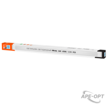 Изображение товара https://img.ape-opt.ru/images/products/original/12/43/c3/1243c30d79d05d6489d9291d0f97c4c8.PNG
