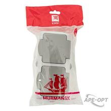 Изображение товара https://img.ape-opt.ru/images/products/original/12/6f/78/126f78fc0bcb50a62712e0f473a88339.JPG