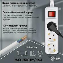 Изображение товара https://img.ape-opt.ru/images/products/original/12/8c/be/128cbe0d111f7021b45c40c86b9bc578.JPG