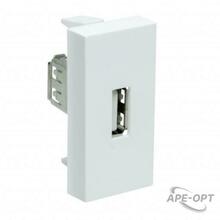 Изображения товара Розетка модульная USB 45х22,5мм белая | АДЛ 13-907 | Рувинил
