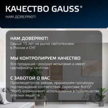 Изображение товара 7