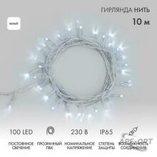 Изображение товара 1