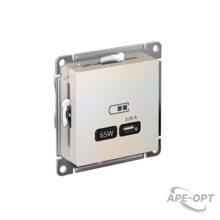 Изображения товара AtlasDesign Жемчуг USB Розетка тип-C 65W высокоскоростной заряд QC PD | ATN000427 | SE