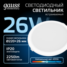 Изображение товара 5