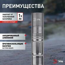 Изображение товара https://img.ape-opt.ru/images/products/original/12/bc/5c/12bc5c92c346242e995244148f66eb12.JPG