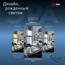 Мини-изображение товара